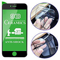Защитное стекло 9D Ceramics для iPhone 7, 8, SE2, SE3 чёрное