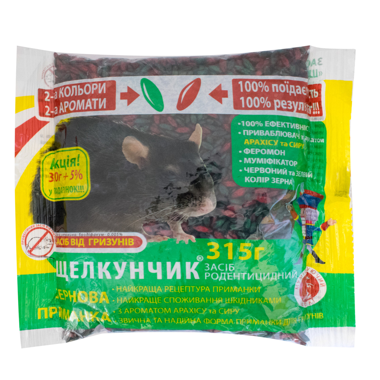 Зерно від щурів і мишей Щелкунчик мікс 315 г, фото 1