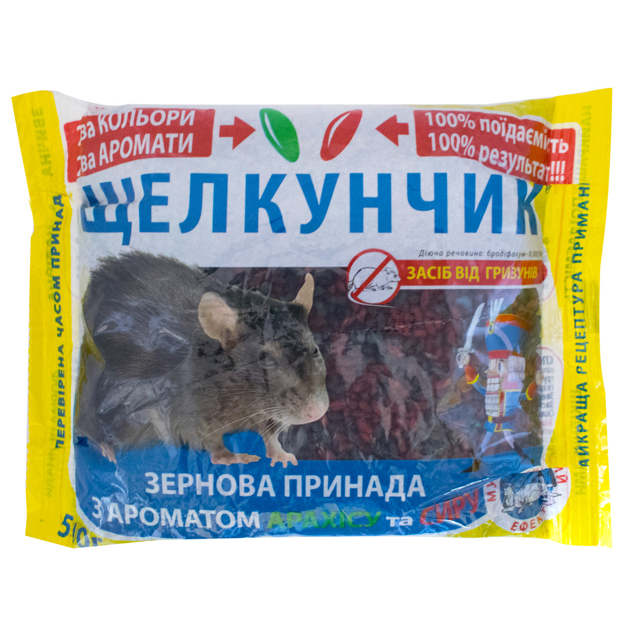 Зерно от крыс и мышей Щелкунчик микс 500 г - купить по лучшей цене в ...