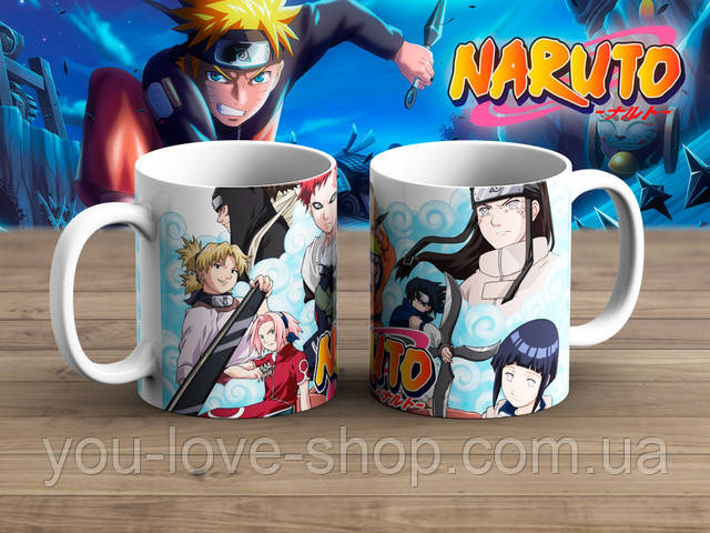 Кружка Наруто Кружка Наруто