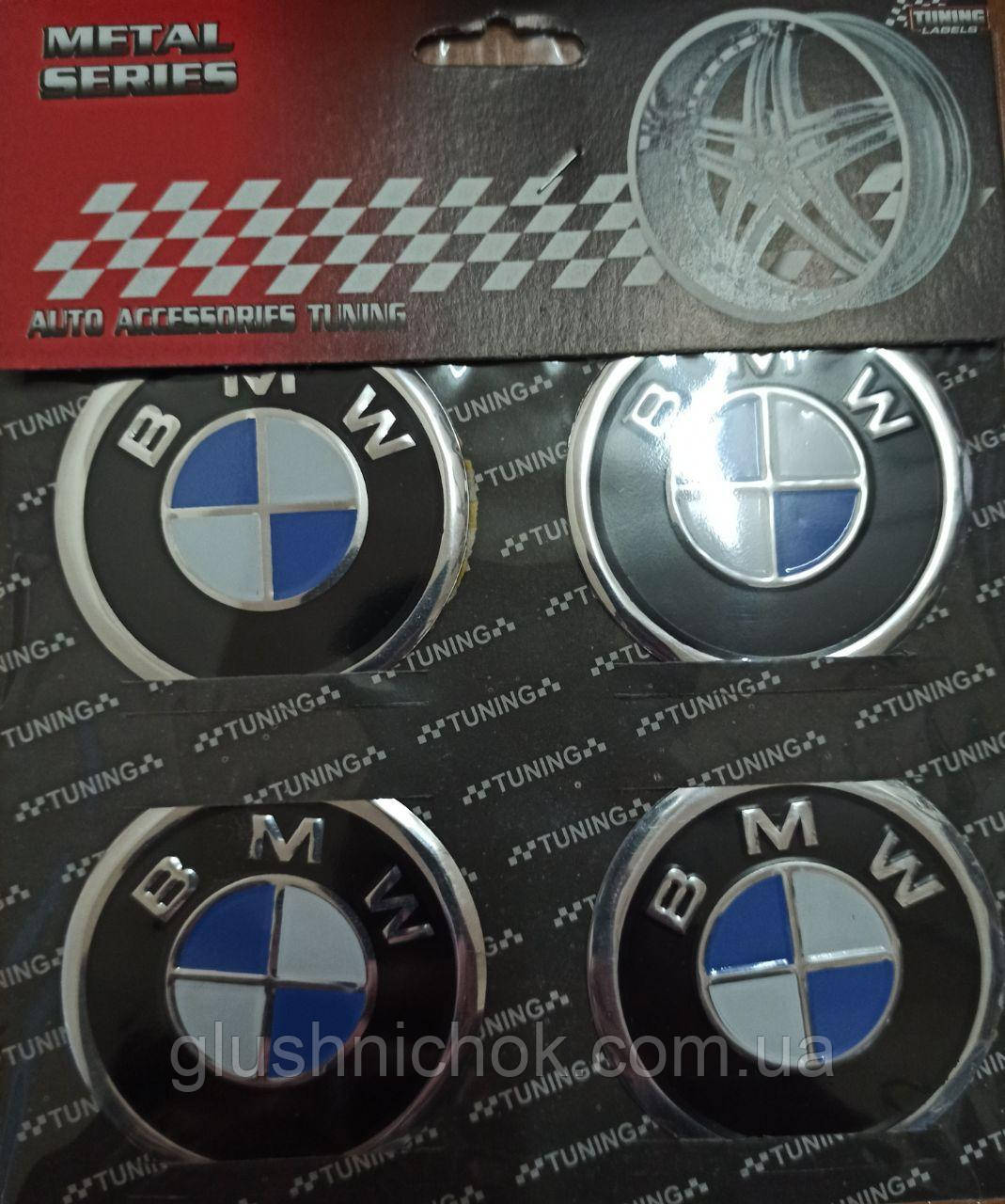 Силиконовые Наклейки на Колпаки и Диски BMW — Купить Недорого на Bigl ...
