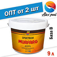 Spektrum Murfarg (vit) - Краска фасадная для наружных работ по бетону База В, 9 л