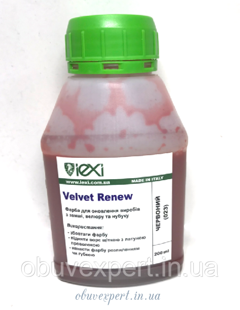 Фарба для замші Velvet Renew IEXI, фарба-відновник, 200 мл, червоний (023)