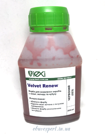 Фарба для замші Velvet Renew IEXI, фарба-відновник, 200 мл, червоний (023), фото 2
