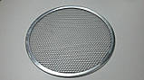 Сітка для піци 30 см HENDI алюмінієва екран (Нідерланди), фото 3