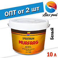 Spektrum Murfarg (vit) - Краска фасадная для наружных работ по бетону белая, 9 л