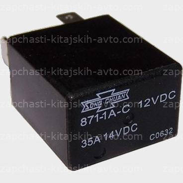 Реле вентилятора bosch chery amulet tiggo a11-3735052ba тигго амулет ...
