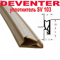 Ущільнювач для вікон deventer SV103