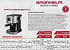 Еспресо кавомашина Grunhelm GEC17, фото 2