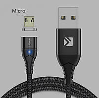 Кабель для телефона с быстрой зарядкой и синхронизацией USB магнитный: micro USB 2 метра.