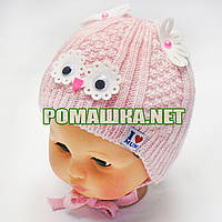 38-40 0-5 месяцев зимняя вязанная шапочка для новорожденных девочки на махровой подкладке зима 3312 Розовый