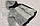 Дитяча махрова кофта для хлопчика р. 80-86 8-12 місяців на блискавці тканина ВЕЛСОФТ 100% бавовна 3952 Сірий, фото 3