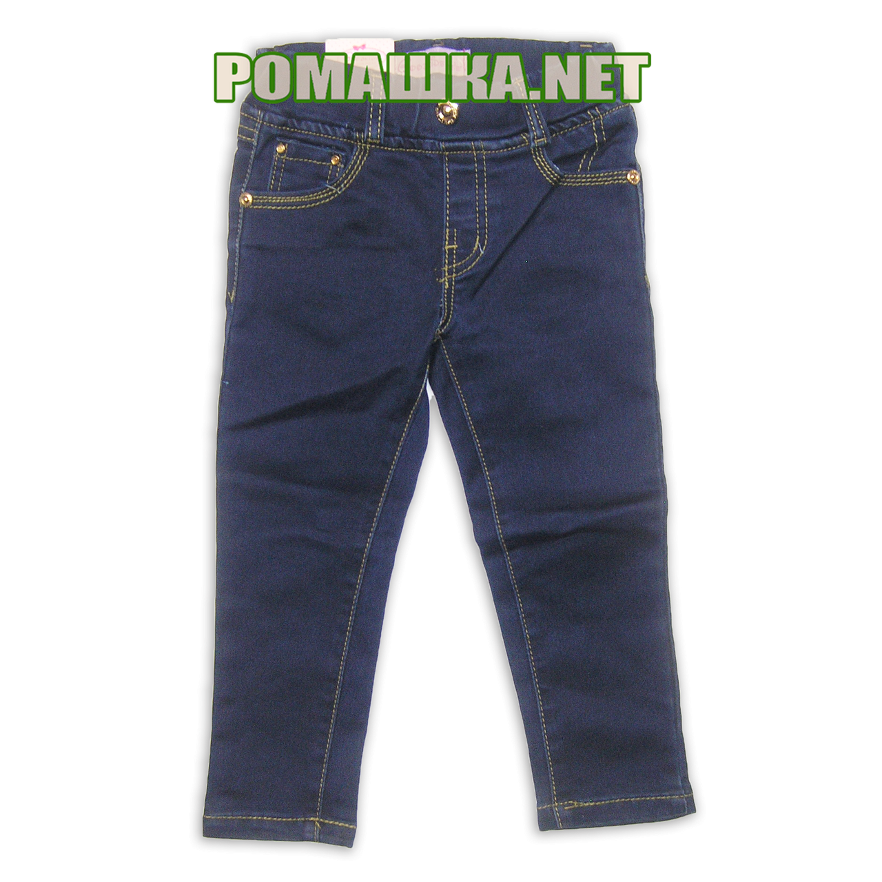 110 4-5 років прямі звужені джинси для дівчинки дитячі малюків на поясі резинка 3476