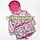 Дитяча куртка вітровка парку р. 80 1-1,5 року для дівчинки, з капюшоном, підкладка-бавовна 3623 Сірий, фото 2