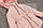Дитяча вітровка-парку р. 86 з капюшоном підкладка 100% бавовна 3623 Сірий, фото 2