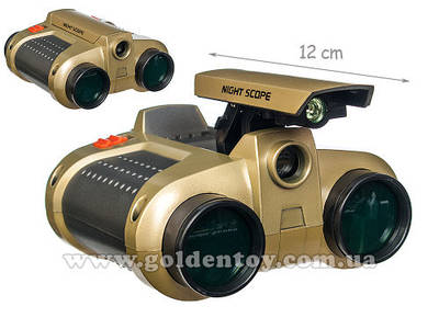 Дитячі біноклі, рації іграшкові