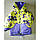 Куртка парку 86-92 р 1 2 року весна осінь для дівчинки дитяча весняна осіння термо на флісі 3395 Жовтий, фото 2