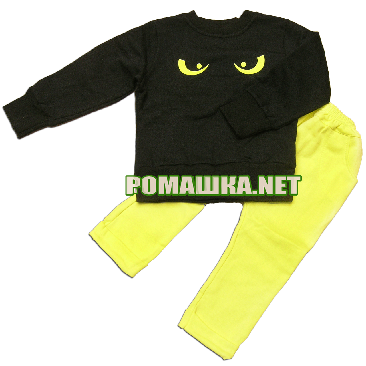 Дитячий костюм р. 86-92 для хлопчика тканина ФУТЕР 100% бавовна, ТМ Малеча 3362 Жовтий 92