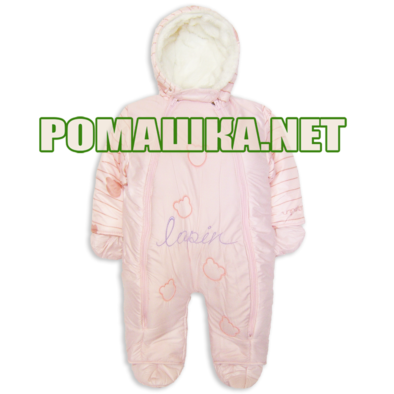 Дитячий весняний осінній комбінезон р. 74-80 для новонародженого з плащової тканини підкладка махра 3486 А