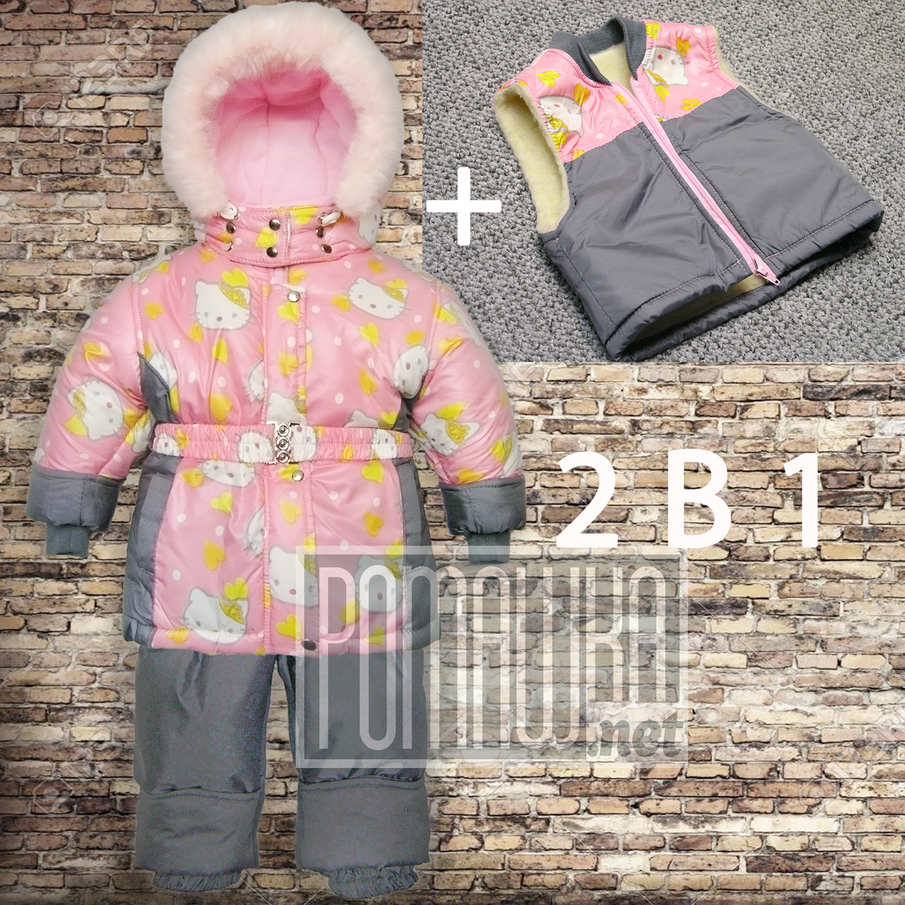 Зимовий р 86 1-1,5 року дитячий роздільний термокомбінезон куртка зі штанами на овчині для дівчинки зима 5026