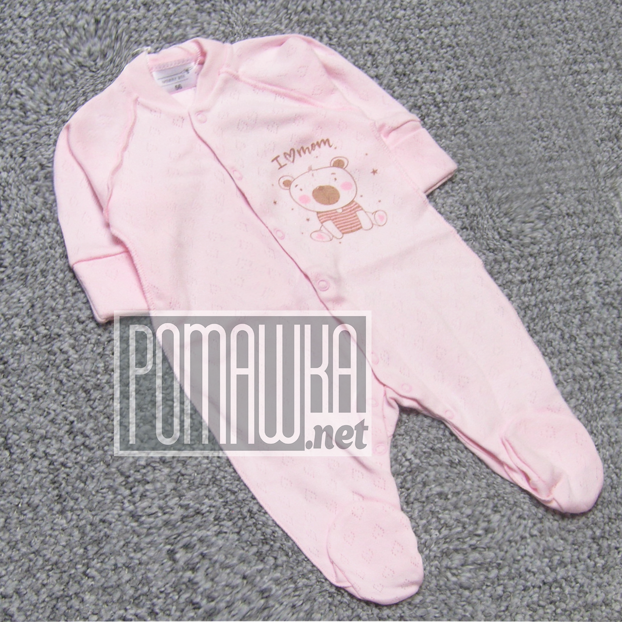 Літній з дірочками тонкий р 56 1-3 міс бавовняний чоловічок для немовляти в пологовий будинок з царапками АЖУР