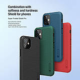 Nillkin iPhone 12 mini (5.4") Super Frosted Shield Pro Black Чехол Бампер, фото 7