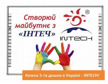 ІНТЕРАКТИВНА ДОШКА INTECH RE82A