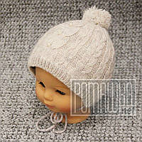 42-44 5-9 міс термо зимова тепла в'язана шапочка для новонародженої дівчинки зима 3894 Пудровий