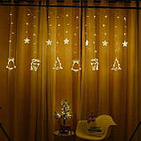 Світлодіодна гірлянда штора з формами дзвіночок, ялинка, олень 12 PCS light, фото 2