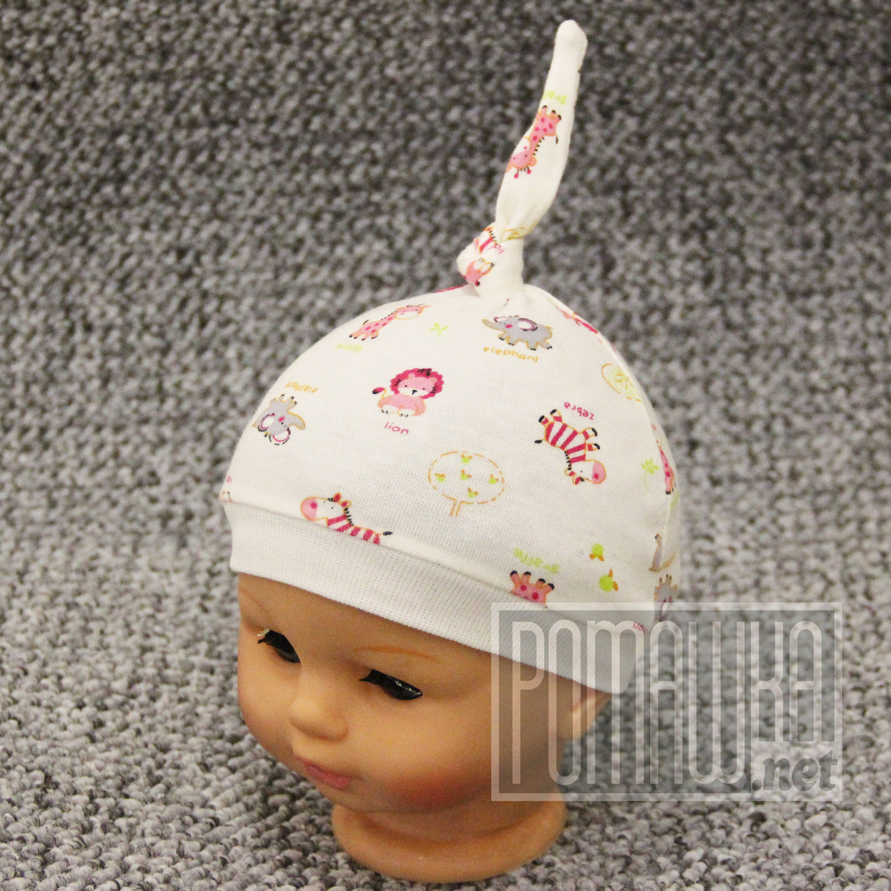 Дитяча р 36 (20) 0-1 міс трикотажна шапочка з вузликом для новонароджених без зав'язок ІНТЕРЛОК 7091 Рожевий