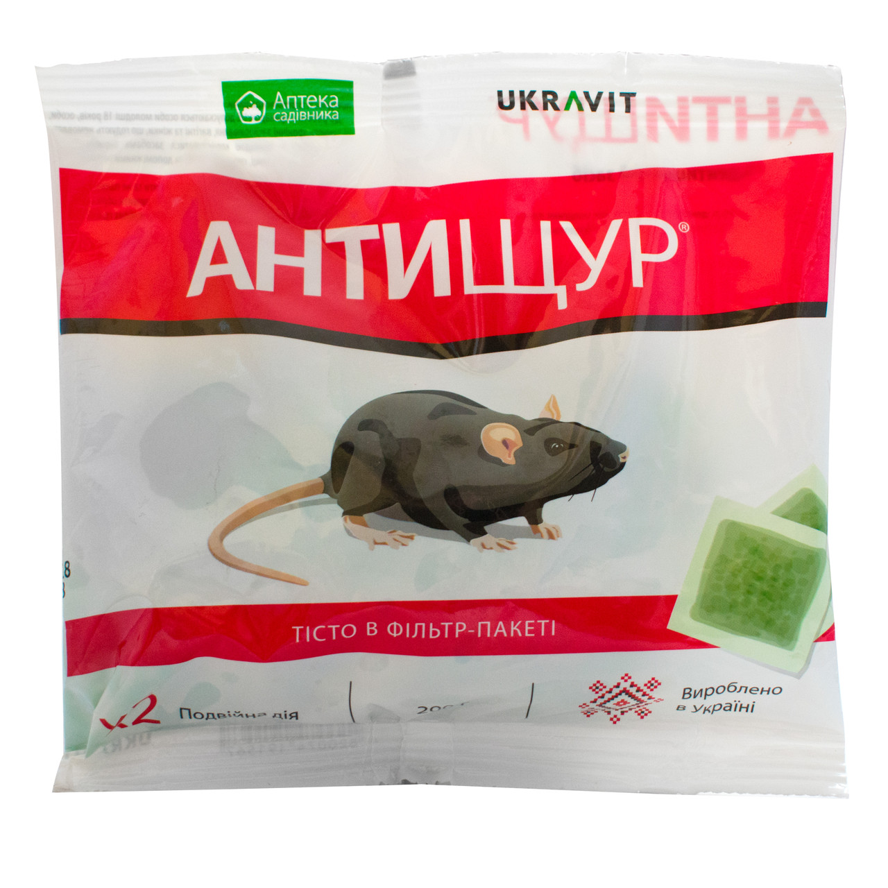 Тесто от крыс и мышей Антищур 200 г Укравіт - фото 1 - id-p554602032