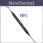 Гладилка моделировочная металлическая СИНЯ №1, фото 2