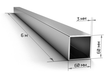 Труба профілактика 60x60x3