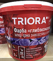 Фарба інтер'єрна Глибокоматова латексна TRIORA - 3 (5 л)