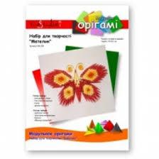 OK-001 Модульне оригамі Метелик (червоно-жовта), фото 1