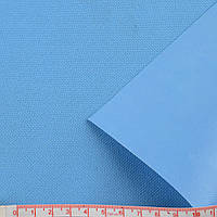 ПВХ тканина Оксфорд 600D блакитна ш.150