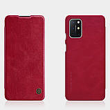Nillkin Oneplus 8T Qin leather Red case Шкіряний Чохол Книжка, фото 6