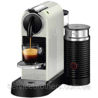Кофеварка Nespresso CitiZ & Milk White