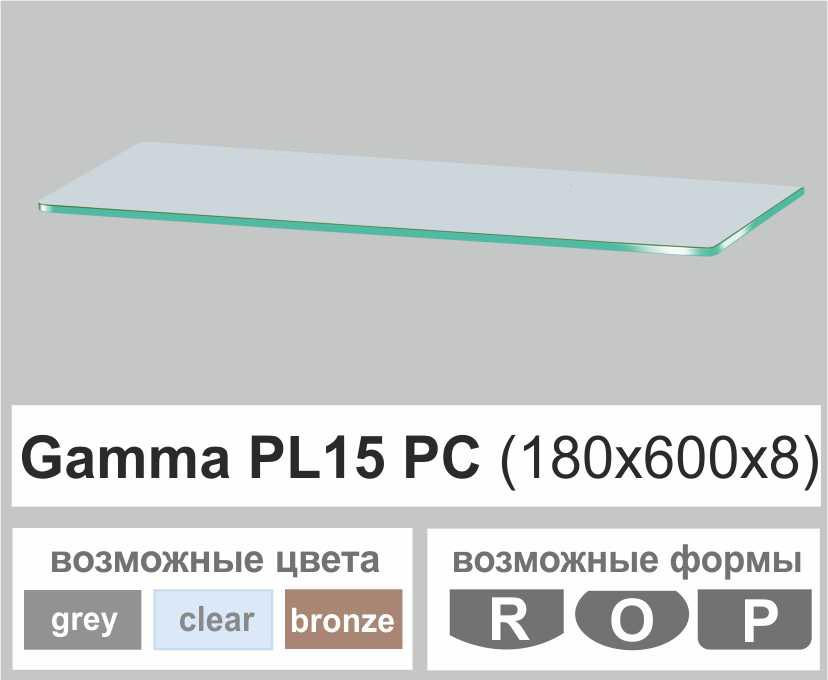 Скляна полиця настінна навісна універсальна прямокутна Commus PL15 PC (180х600х8мм)