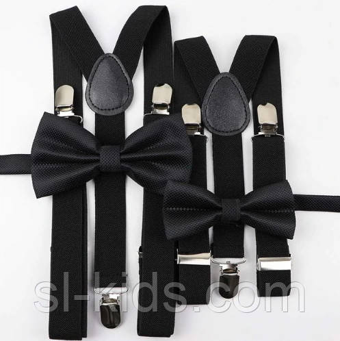 Комплект Подтяжки + Бабочка "Папа-Сын"(чорні)