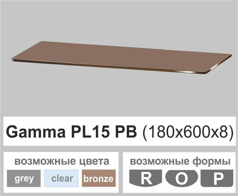 Полиця скло настінна навісна універсальна прямокутна Commus PL15 PB (180х600х8мм)
