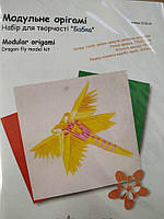 21-01-14 Модульное оригами Стрекоза (желто-розовая)