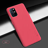 Nillkin Oneplus 8T Super Frosted Shield Red Чохол Накладка Бампер, фото 7