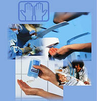 Антисептики рук та шкіри