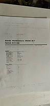 Лазерний БФП Xerox WorkCentre 3045B з картриджем № 20201112, фото 3
