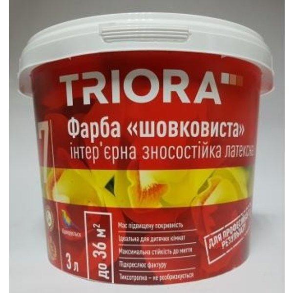 Фарба шовковиста 3л інтер. зносостійка латекс №7 TRIORA