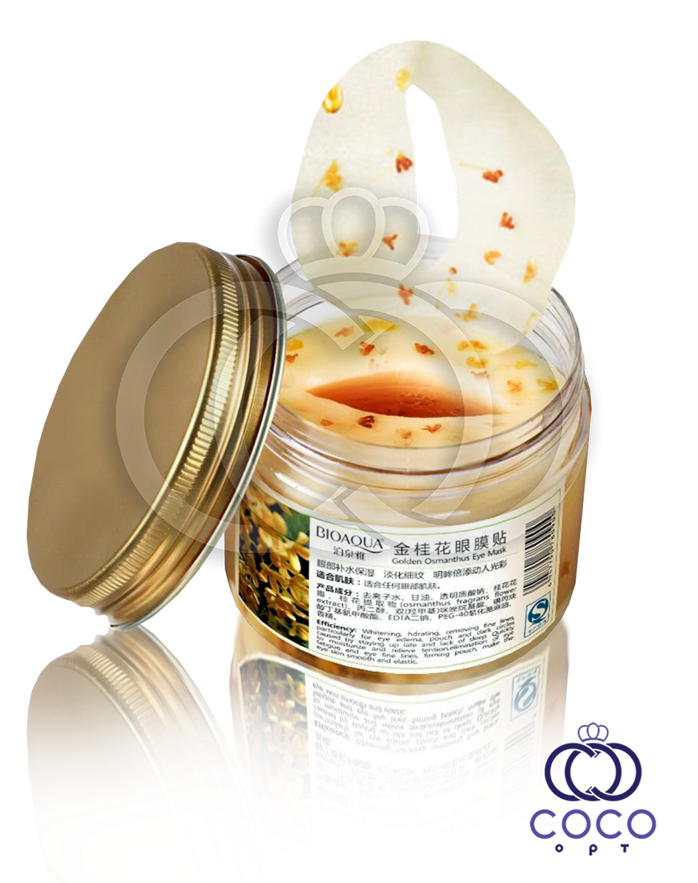 Патчі для шкіри навколо очей Bioaqua Golden Osmanthus Eye Mask з золотим османтусом