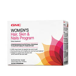 Вітаміни для жінок GNC Women's Hair, Skin & Nails Program 30-day program (30 пакетів)