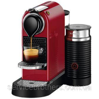Кофеварка Nespresso CitiZ & Milk Red