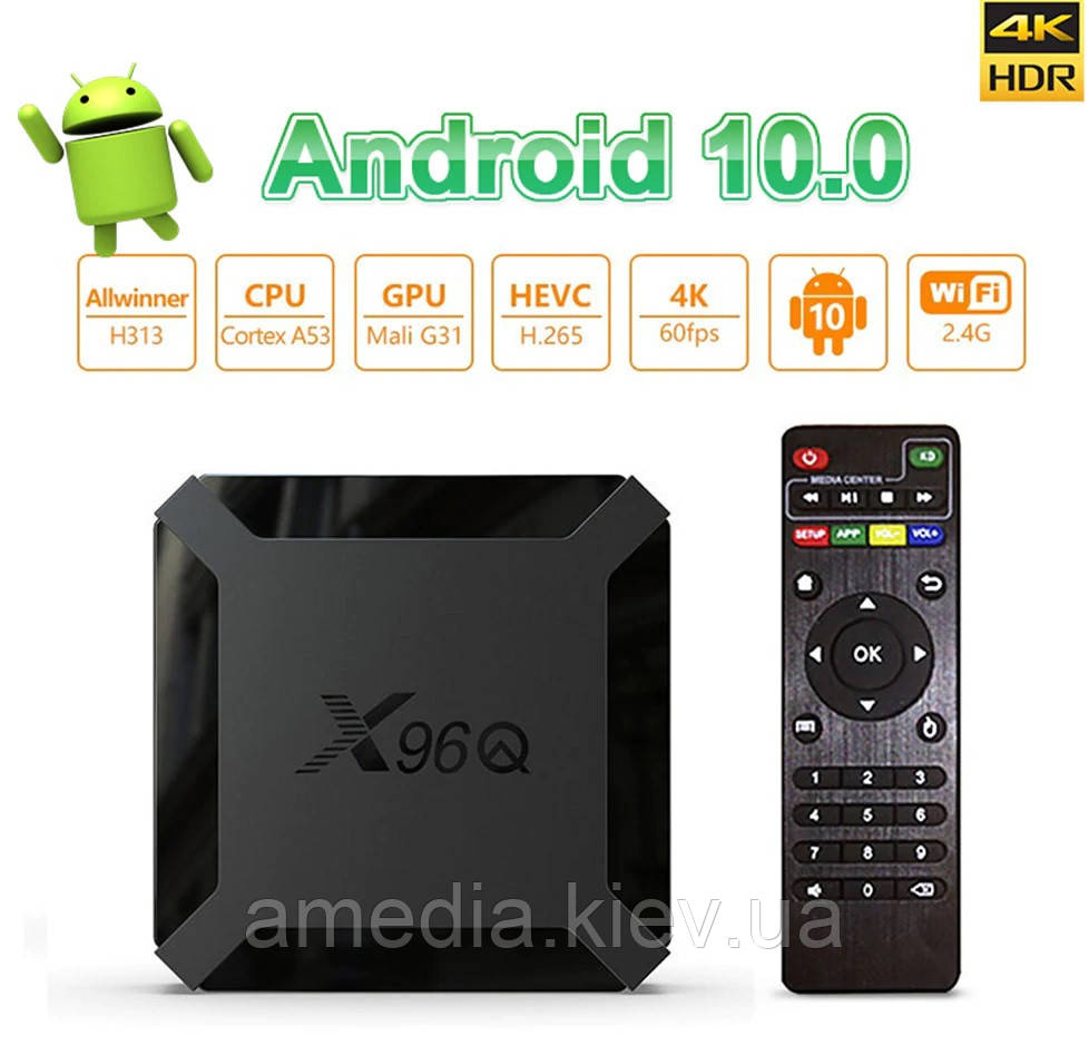 Смарт-ТВ-приставка X96Q 2 гб Android 10 Allwinner H313 tv box 2-16 ТБ Фільми Youtube Застосунки